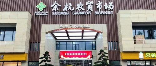 临平新闻爆料最新消息,重大事件引发社会关注！  第1张