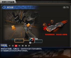 cf小刀最新爆料,揭秘游戏内神秘事件与未来动向  第2张